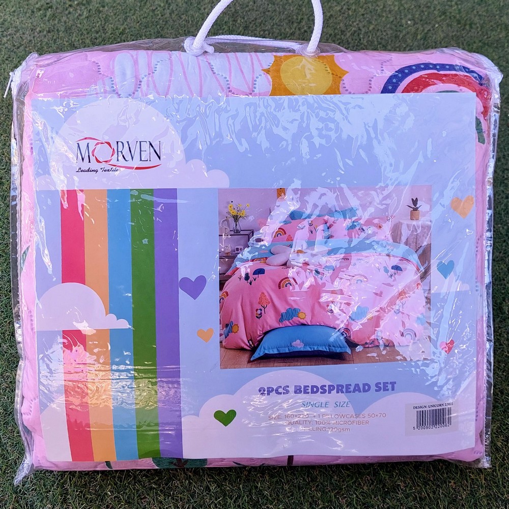 ΚΟΥΒΕΡΛΙ ΠΑΙΔΙΚΟ ΟΥΡΑΝΙΟ ΤΟΞΟ RAINBOW SET 2 ΤΕΜ 22032