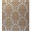 Χαλί TENERIFE 68339-ΜΑΥΡΟ-ΧΡΥΣΟ Tzikas Carpets