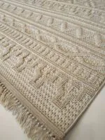 ΧΑΛΙ GIARDINO 76/BEIGE - ΔΙΑΔΡΟΜΟΣ 066εκ