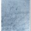 Χαλί ALPINO 80258-ΜΠΛΕ Tzikas Carpets