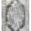Χαλί VIRGO 0051-102 Tzikas Carpets