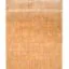 Χαλί CALM 52031-ΠΟΡΤΟΚΑΛΙ Tzikas Carpets