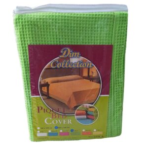 ΚΟΥΒΕΡΤΑ ΠΙΚΕ 220Χ240 με φάσα περιμετρικά Green Cotton 100%