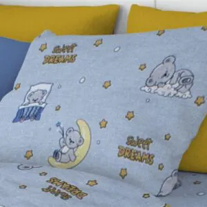 ΜΑΞΙΛΑΡΟΘΗΚΗ ΕΜΠΡΙΜΕ kids Sweet Dreams 551 50X70 Sky Blue 100% Cotton