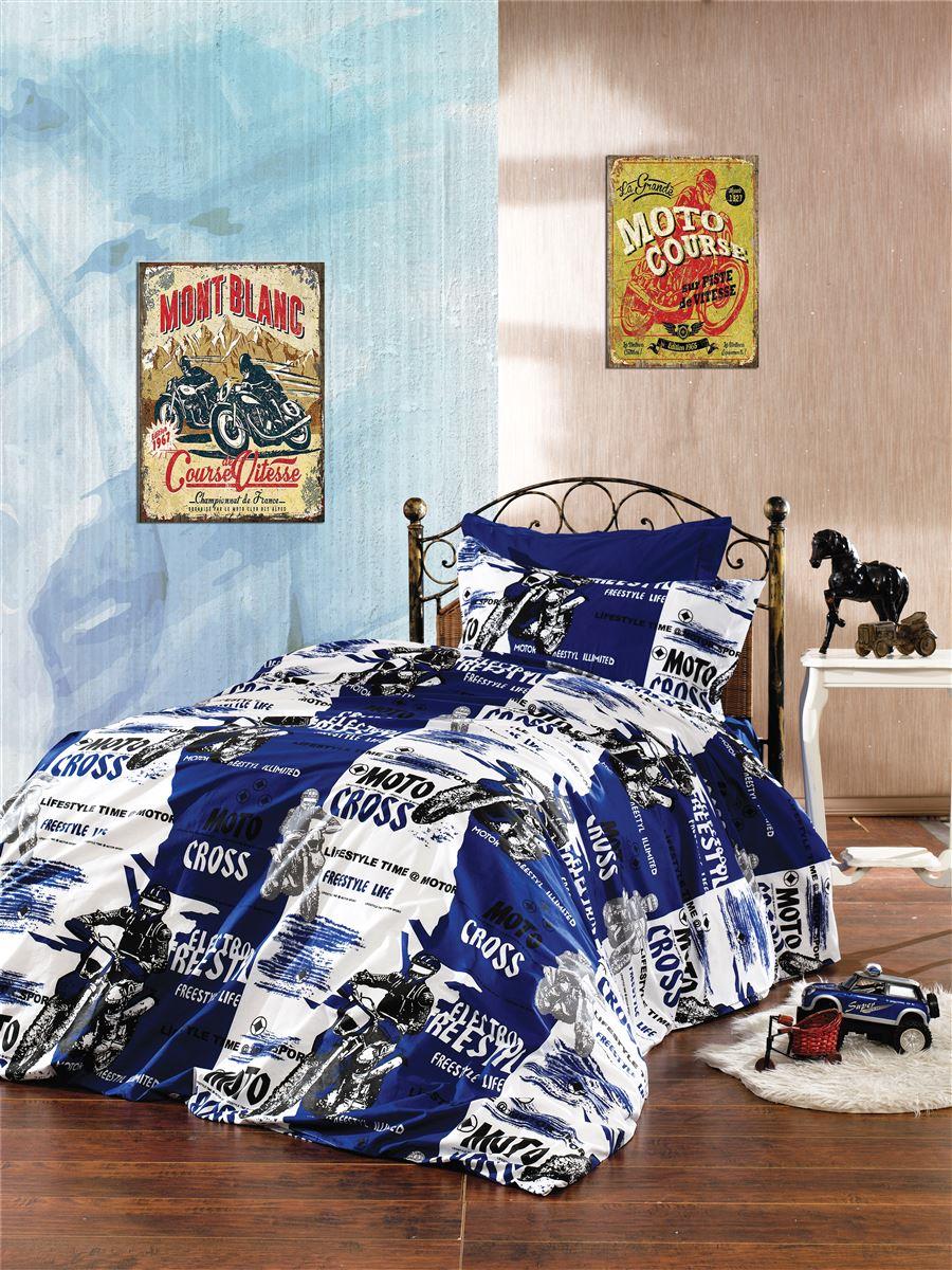 DIMcol ΠΑΠΛΩΜΑΤΟΘΗΚΗ ΕΜΠΡΙΜΕ kids Motocross 289 160X240 Blue 70/30 Cott/Pol