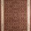 ΧΑΛΙ ROYAL SILK 1335/C RED - 200cm x 285cm
