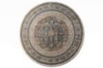 Χαλί ELITE 16968-ΓΚΡΙ Tzikas Carpets