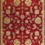 ΧΑΛΙ VISCOSE FARASHE 207/491220 - 200cm x 250cm