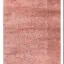 Χαλί  - Tzikas Carpets
