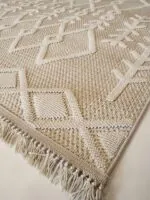 ΧΑΛΙ GIARDINO 081/CREAM - 133cm x 190cm