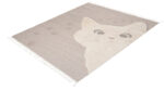 ΧΑΛΙ ΠΑΙΔΙΚΟ KIDS CAT - 120cm x 180cm