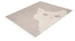 ΧΑΛΙ ΠΑΙΔΙΚΟ KIDS CAT - 120cm x 180cm
