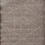 ΧΑΛΙ ΨΑΘΑ DECO 11 DARK HONEY - 200cm x 285cm