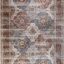 ΧΑΛΙ IMPERIAL 1801/V CREAM-TERRA - 160cm - Στρογγυλό