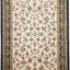 ΧΑΛΙ ORIAN 170/Cream Blue - 200cm x 290cm