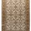 Χαλί PALOMA 1-103 Tzikas Carpets