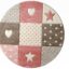 Χαλί DIAMOND 20339-0755 Tzikas Carpets