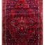 Χαλί DUBAI 62101-ΚΟΚΚΙΝΟ Tzikas Carpets