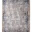 ΧΑΛΙ PEARL 036 CREAM-GREY - 200cm x 290cm
