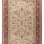 Χαλί BATTU 1472-102 Tzikas Carpets