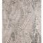 ΧΑΛΙ ASCOT 8344 BEIGE-GREY - 160cm x 230cm