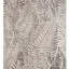 ΧΑΛΙ ASCOT 8344 BEIGE-GREY - 160cm x 230cm