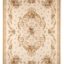 ΧΑΛΙ ORIAN 1332/Cream - 200cm x 250cm