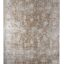 ΧΑΛΙ PEARL 2340 CREAM-BEIGE - 200cm x 290cm