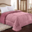 ΚΟΥΒΕΡΤΟΠΑΠΛΩΜΑ KING SIZE 240X260 ADAM HOME (805) APPLE