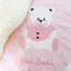 ΚΟΥΒΕΡΤΑ FLEECE/SHERPA ΑΓΚΑΛΙΑΣ 80X110 PIERRE CARDIN TEDDY PINK