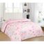 ΚΟΥΒΕΡΛΙ ΜΟΝΟ 160x220 ADAM HOME 6010