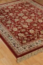 ΧΑΛΙ ORIAN 4442/Red - ΔΙΑΔΡΟΜΟΣ 080cm