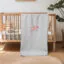 ΚΟΥΒΕΡΤΑ ΠΙΚΕ ΑΓΚΑΛΙΑΣ 80X110 ADAM HOME UNICORN GREY