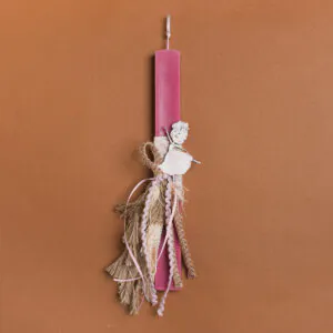Beauty Home ΛΑΜΠΑΔΑ ΣΑΠΙΟ ΜΗΛΟ 33cm ΜΠΑΛΑΡΙΝΑ ΚΡΟΣΣΙ