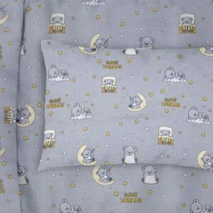 ΜΑΞΙΛΑΡΟΘΗΚΗ ΕΜΠΡΙΜΕ kids Sweet Dreams 552 50X70 Grey 100% Cotton