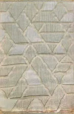 ΧΑΛΙ GIARDINO 49/BEIGE - 160cm x 230cm